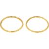 Janis Rings